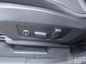 BMW X1 20d xDrive M Sport Paket - 95900 лв. / 49032.89 € - 67855732 13