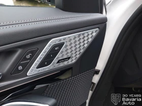 BMW X1 20d xDrive M Sport Paket - 95900 лв. / 49032.89 € - 67855732 12