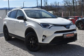 Toyota Rav4 2.5HYBRID= BLACK EDITION= KEYLESSGO= NAVI= ����! | Mobile.bg � ����� ������ 7
