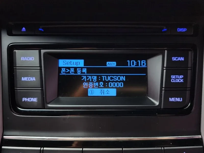 Hyundai Tucson 2.0 - САМО 30% АВАНС, снимка 12 - Автомобили и джипове - 56065826