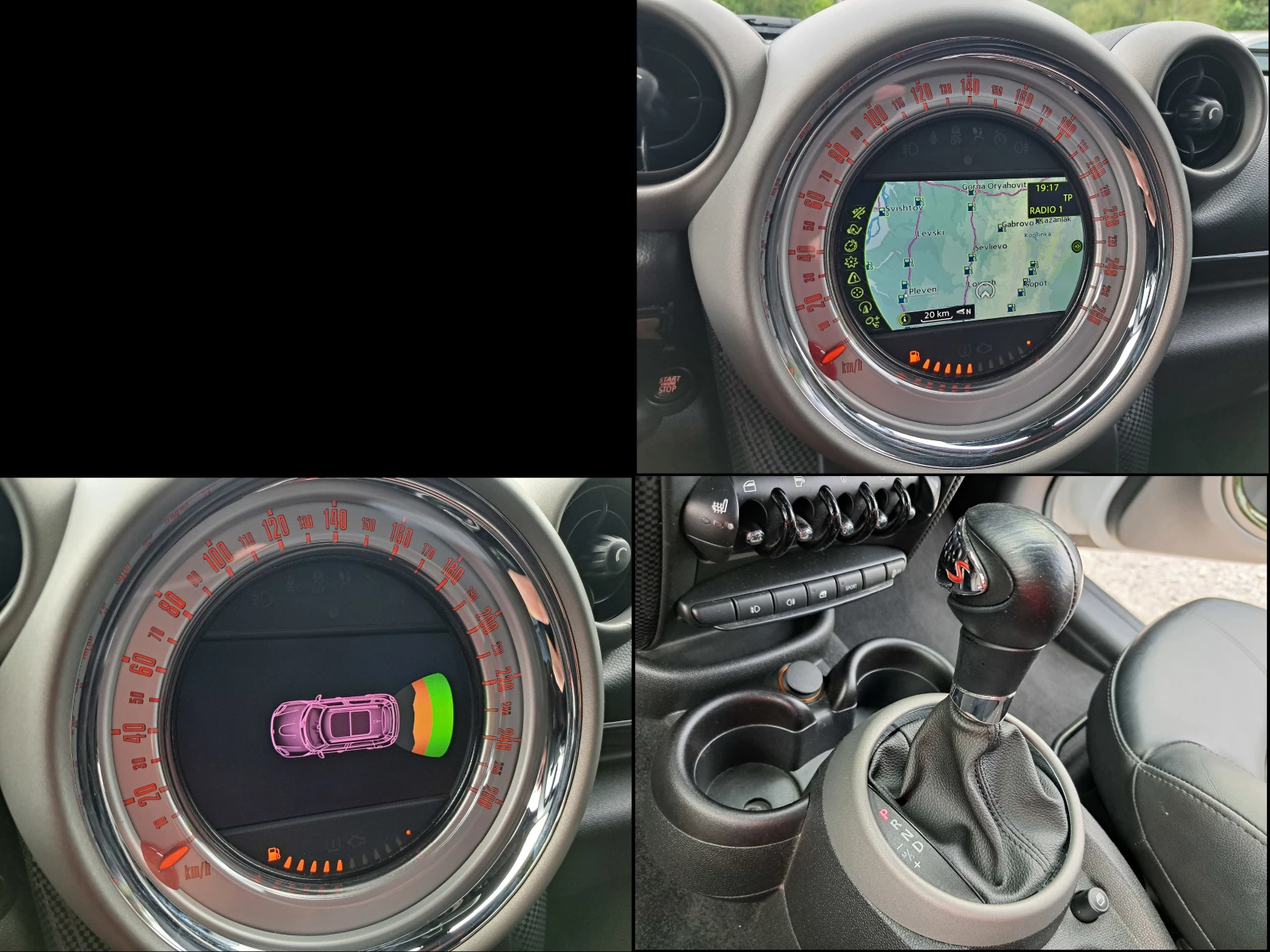 Mini Countryman S* 1.6i* * * * NAVI*  | Mobile.bg   14