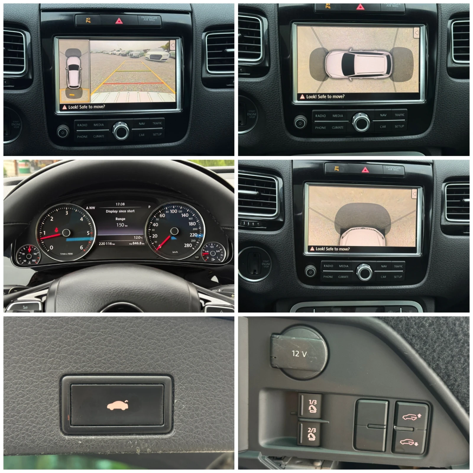 VW Touareg 4.2TDi 340. * R-Line* * 360* * *  | Mobile.bg   16