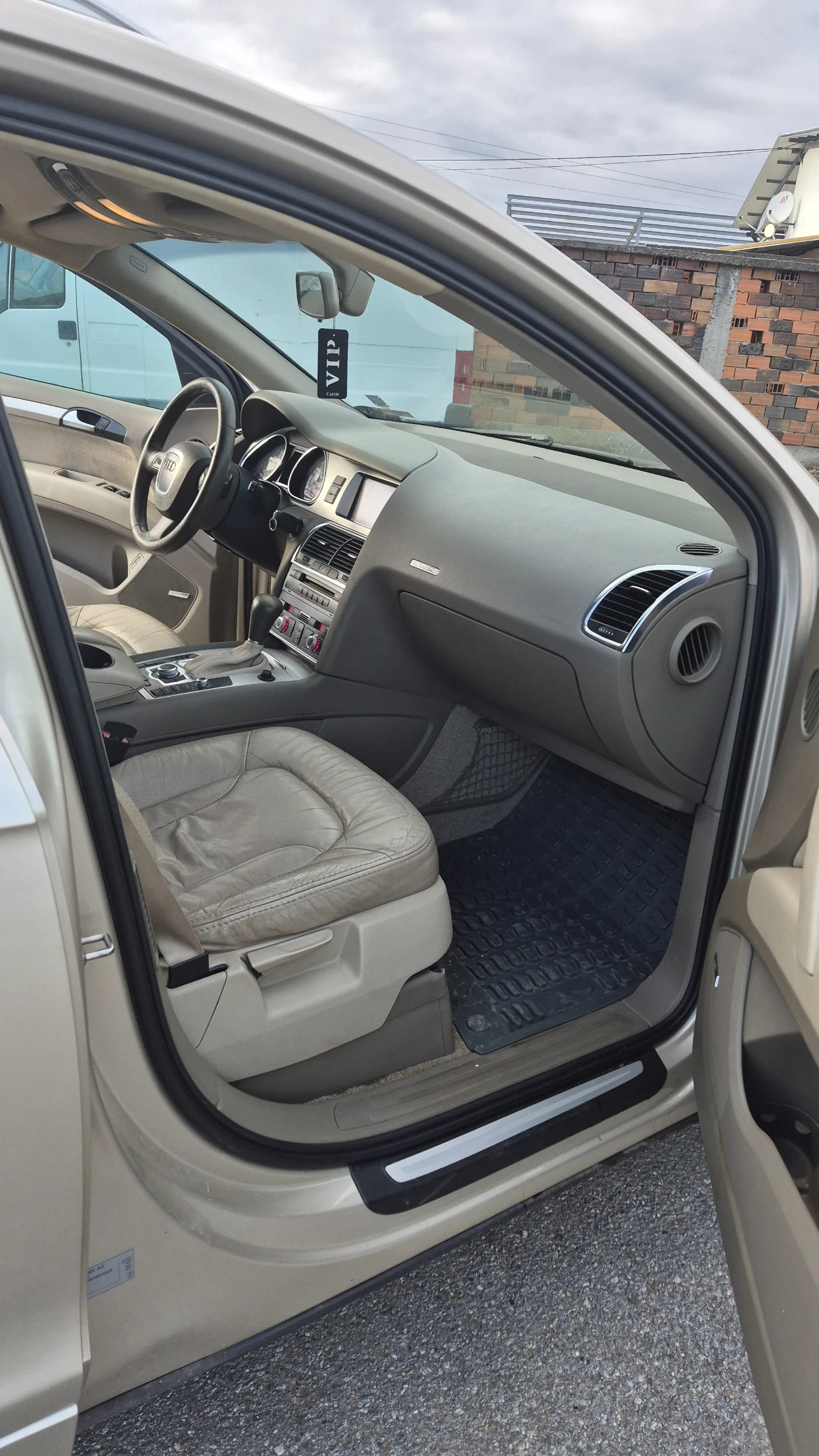 Audi Q7 | Mobile.bg � ����������� 16