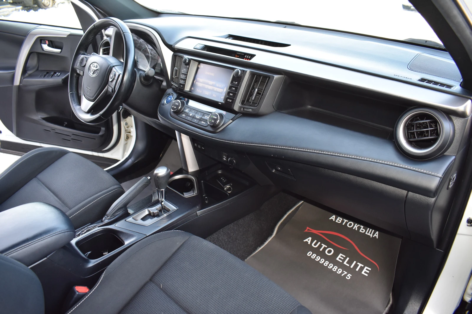 Toyota Rav4 2.5HYBRID= BLACK EDITION= KEYLESSGO= NAVI= ����! | Mobile.bg � ����������� 11