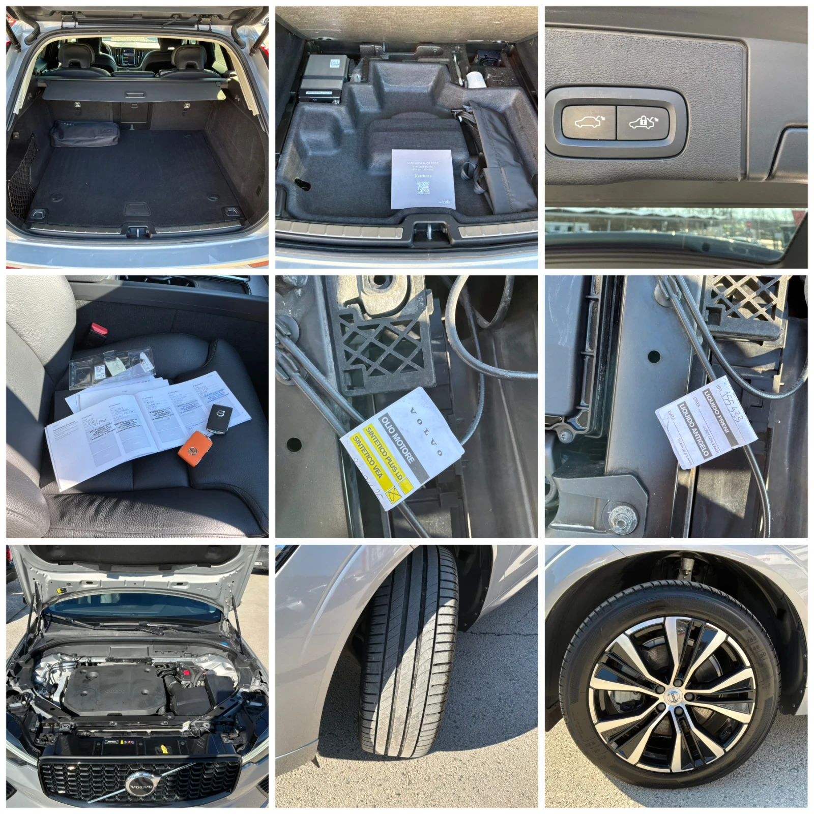 Volvo XC60 2.0Hybrid 197�.�. FACE 4X4 FULL | Mobile.bg � ����������� 16