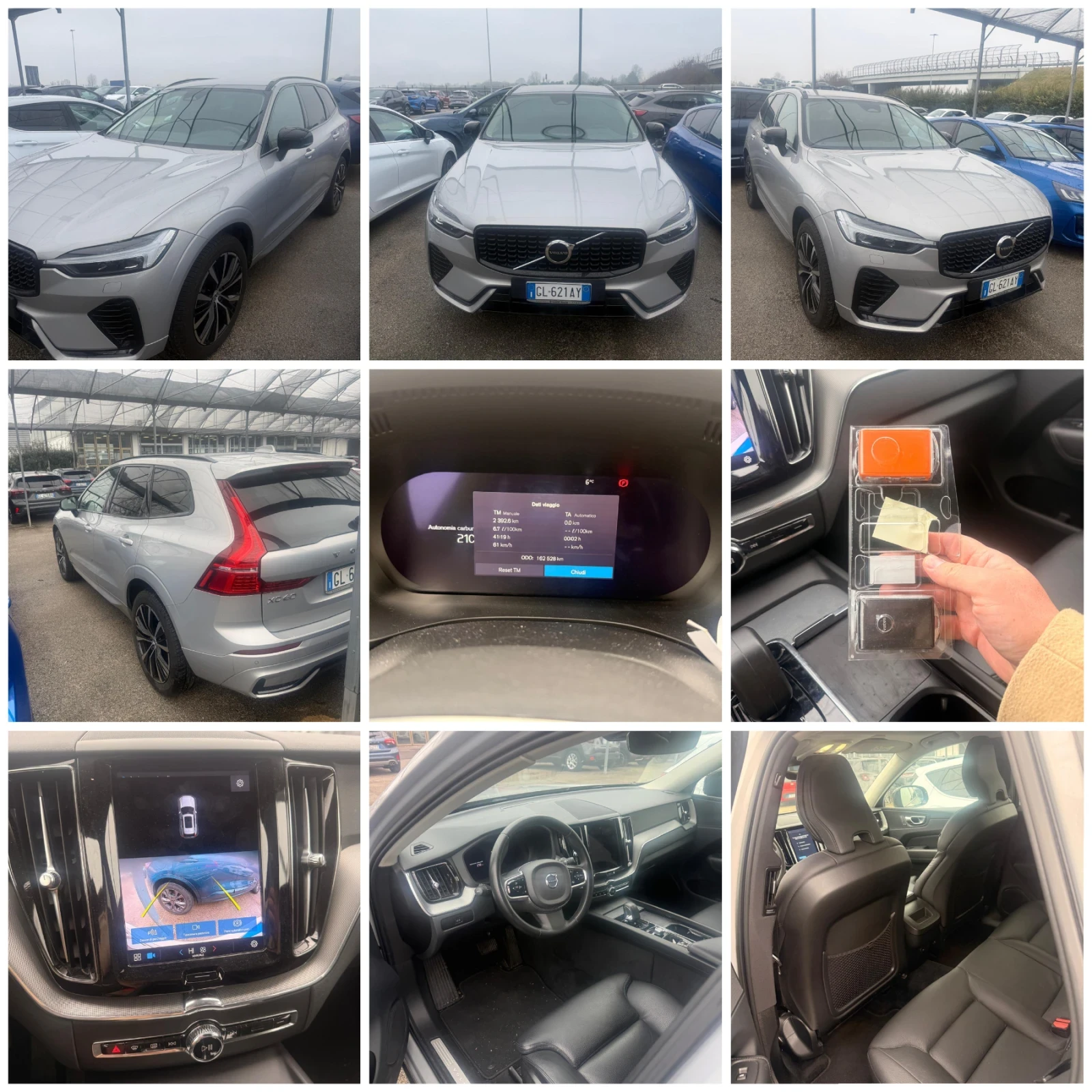 Volvo XC60 2.0Hybrid 197�.�. FACE 4X4 FULL | Mobile.bg � ����������� 17