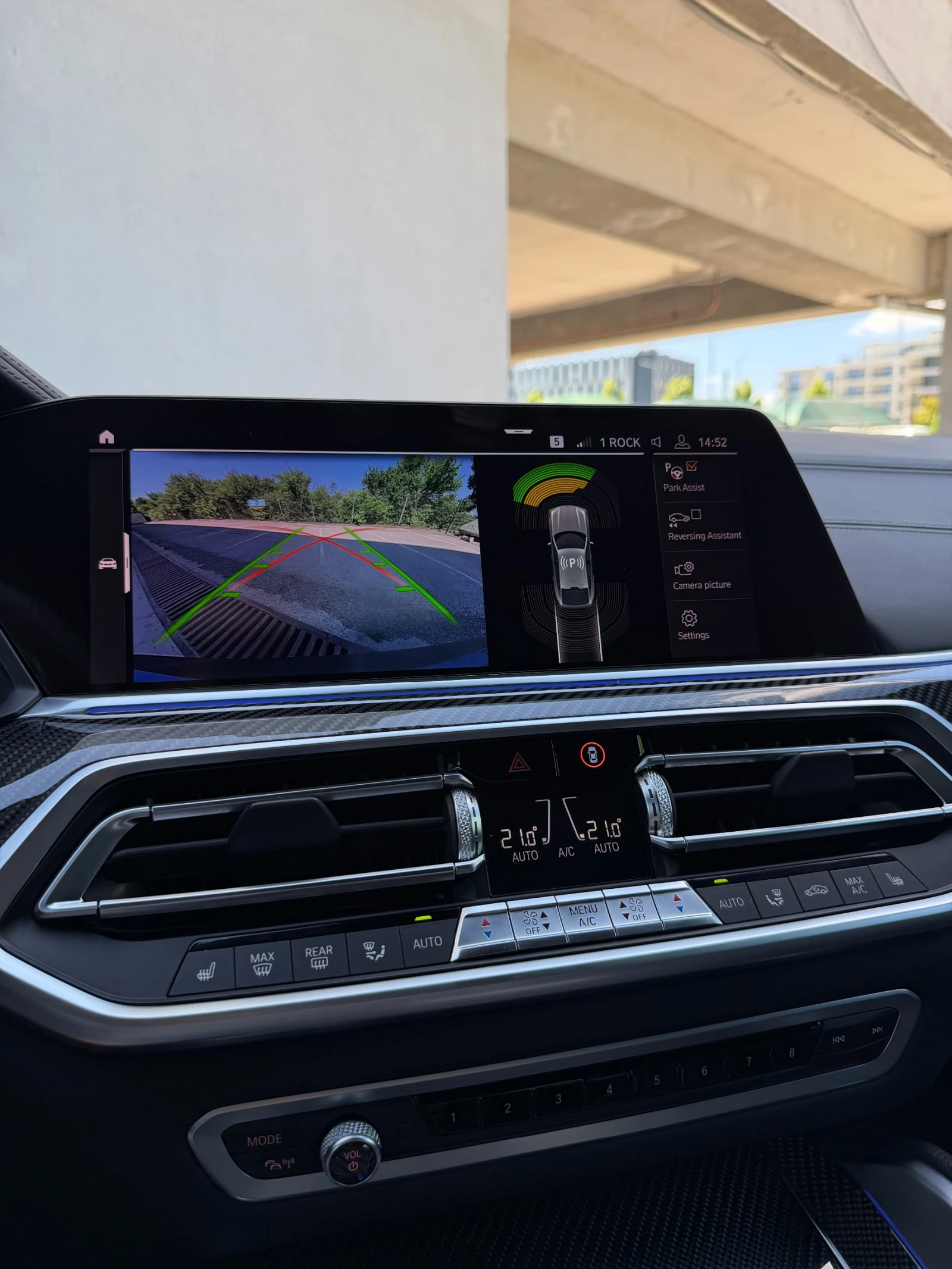 BMW X6 40i xDrive от БГ, снимка 15 - Автомобили и джипове - 54713888