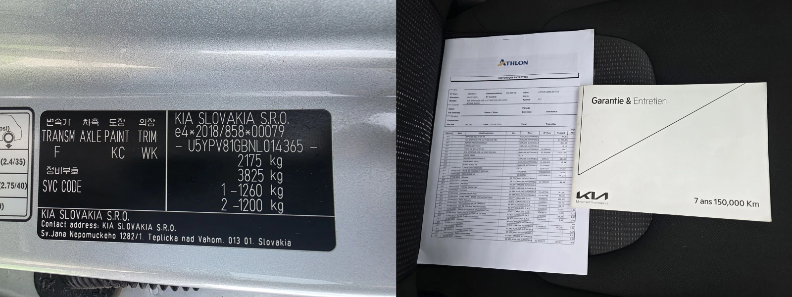 Kia Sportage HEV 1.6 T-GDI ACTIVE 230 | Mobile.bg � ����������� 17