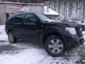 Nissan Pathfinder АВТОМАТ,НАВИГАЦИЯ,КОЖА!!!, снимка 1