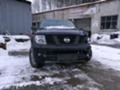 Nissan Pathfinder АВТОМАТ,НАВИГАЦИЯ,КОЖА!!!, снимка 2