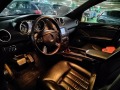 Mercedes-Benz ML 320  CDI Edition - изображение 10