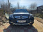 Обява за продажба на Mercedes-Benz GLK 350CDI 4matic 7G tronic ~27 000 лв. - изображение 3