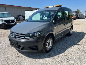 VW Caddy 2.0 TDI 