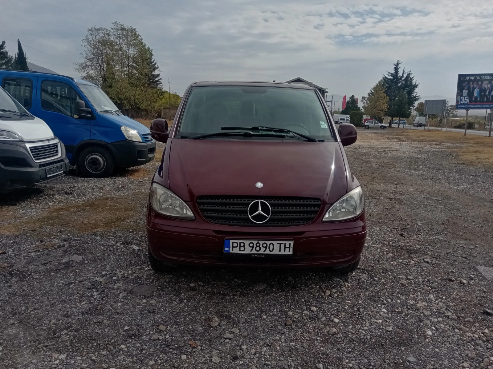 Mercedes-Benz Vito 115 MAXI 5места - изображение 3