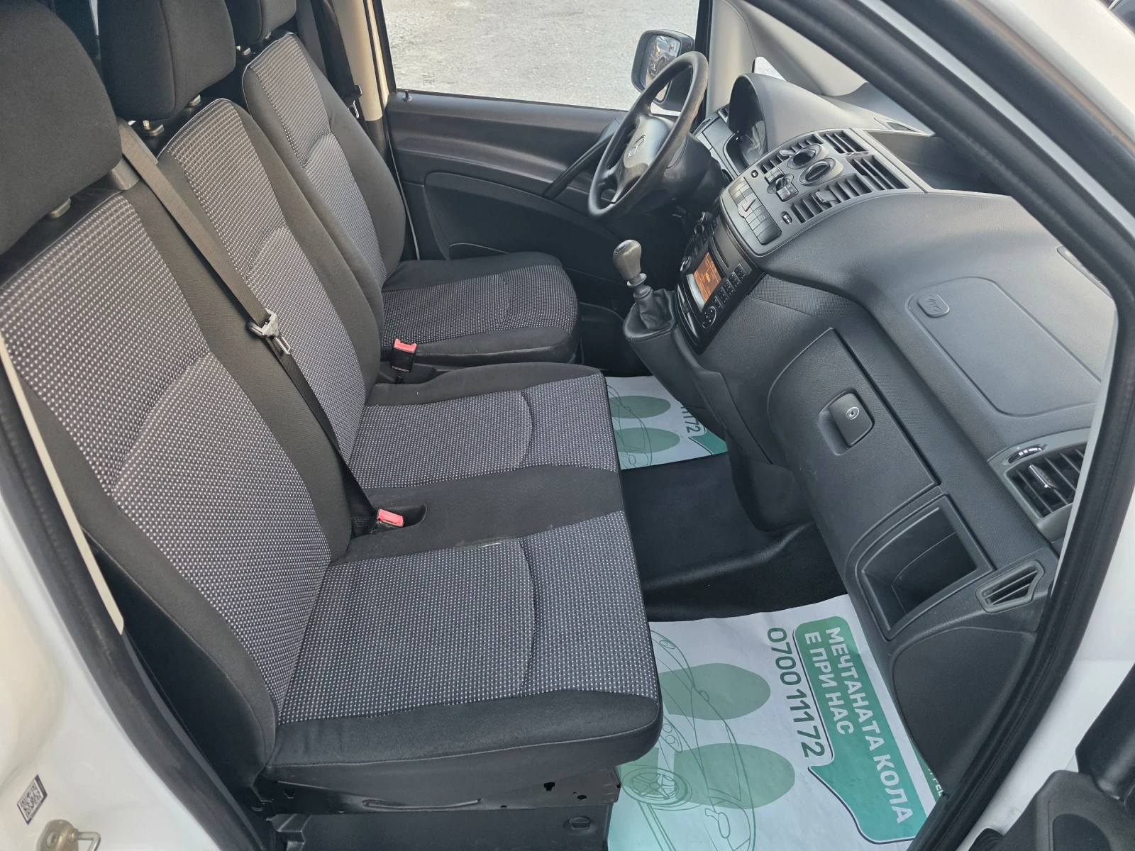Mercedes-Benz Vito 2.2cdi, снимка 14 - Бусове и автобуси - 55425961