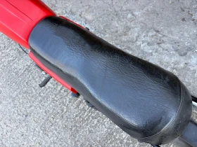 Mz 250, снимка 4