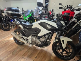     Honda Nc 750 ABS 
