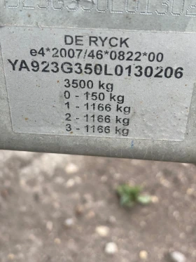 За автомобил Други De Ryck, снимка 6 - Ремаркета - 53440998