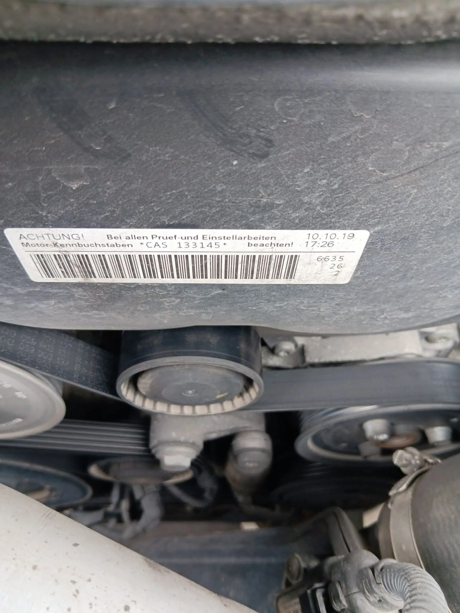 VW Touareg 3.0 TDI, CAS  240 .. ,,10    | Mobile.bg   13