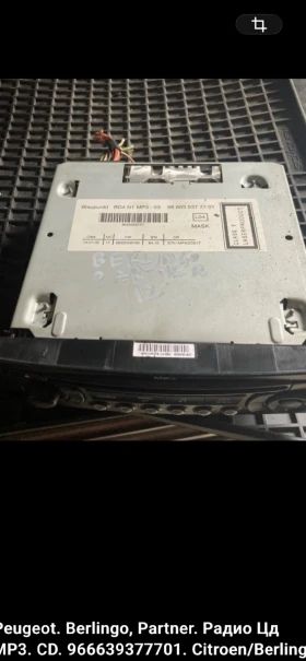 CD, DVD, снимка 2