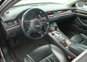 Audi A8 3.7i.4.2i.6.0 i, снимка 5