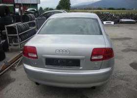 Audi A8 3.7i.4.2i.6.0 i, снимка 3