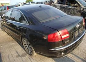 Audi A8 3.7i.4.2i.6.0 i, снимка 11