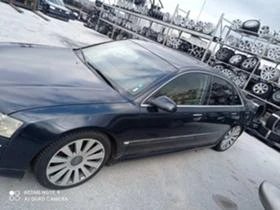 Audi A8 3.7i.4.2i.6.0 i, снимка 14
