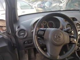 Opel Corsa 1.3 Cdti, снимка 4
