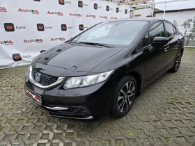 Honda Civic 1.8i-141кс= АВТОМАТ= FACE= 2XCAMERA= KEYLESS, снимка 6
