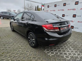 Honda Civic 1.8i-141кс= АВТОМАТ= FACE= 2XCAMERA= KEYLESS, снимка 5