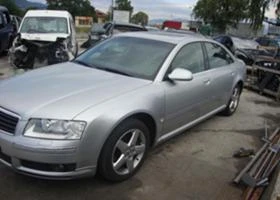 Audi A8 3.7i.4.2i.6.0 i | Mobile.bg    2