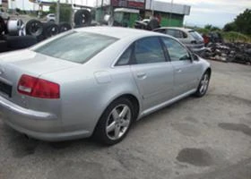 Audi A8 3.7i.4.2i.6.0 i | Mobile.bg    4