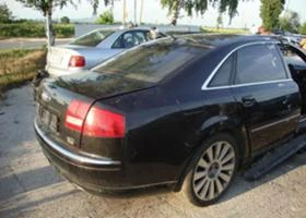 Audi A8 3.7i.4.2i.6.0 i | Mobile.bg    10