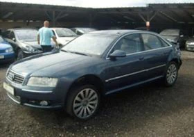 Audi A8 3.7i.4.2i.6.0 i | Mobile.bg    8