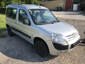 Citroen Berlingo 1.6 Hdi, 90 . Multispace | Mobile.bg   1