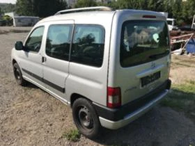 Citroen Berlingo 1.6 Hdi, 90 . Multispace | Mobile.bg    6