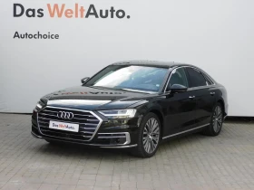 Audi A8 50 TDI quattro, снимка 1