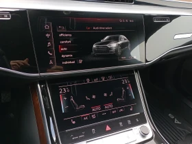 Audi A8 50 TDI quattro, снимка 15