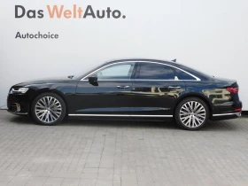 Audi A8 50 TDI quattro, снимка 2