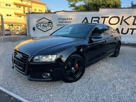 Audi A5 3.0 TDI S-LINE, снимка 3