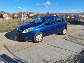 Opel Corsa 1.3 CDTI , снимка 3