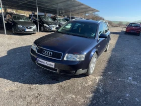 Audi A4 Quatro 1