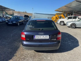 Audi A4 Quatro | Mobile.bg    6