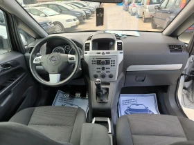 Opel Zafira 2.0i OPC - 6200 лв. - 66273700 9