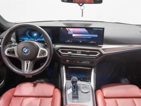 BMW i4 M50 xDrive  | Mobile.bg    6