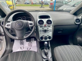 Opel Corsa | Mobile.bg    7