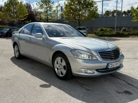 Обява за продажба на Mercedes-Benz S 500 5.5i 388 к.с. 4matic ~Цена по договаряне - изображение 5