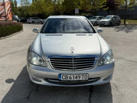 Обява за продажба на Mercedes-Benz S 500 5.5i 388 к.с. 4matic ~Цена по договаряне - изображение 6