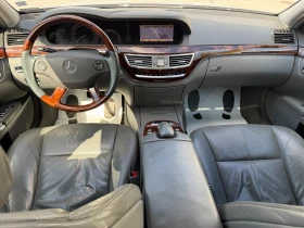 Обява за продажба на Mercedes-Benz S 500 5.5i 388 к.с. 4matic ~Цена по договаряне - изображение 9